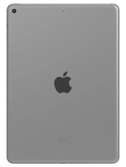 Renoverad iPad 9.7-inch (2017) 5th Gen - Reebelo Sverige