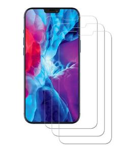 Renoverad Glass Screen Protector For iPhone 13 mini (3pcs) - Reebelo Sverige