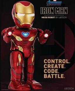 Renoverad Iron Man MK50 Robot from Marvel Movies - Reebelo Sverige