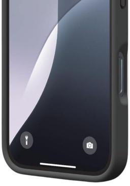 Renoverad iShield Premium Phone Case for iPhone 16 - Reebelo Sverige
