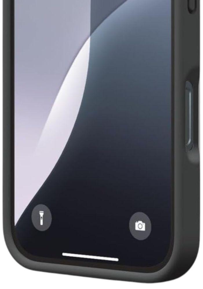 Renoverad iShield Premium Phone Case for iPhone 16 - Reebelo Sverige