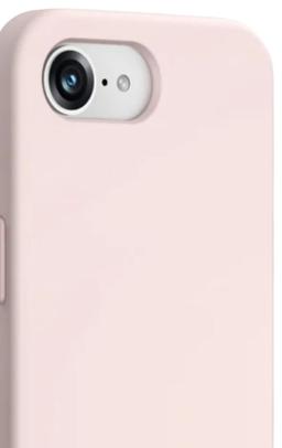 Renoverad iShield Premium Phone Case for iPhone 16e / 17e - Reebelo Sverige