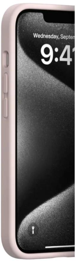 Renoverad iShield Premium Phone Case for iPhone 16e / 17e - Reebelo Sverige