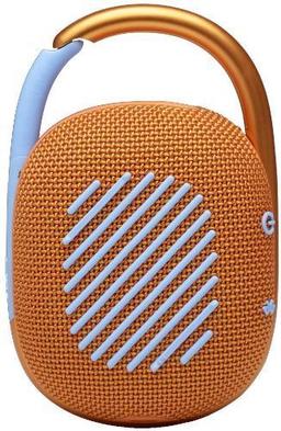 Renoverad JBL Clip 4 Ultra-Portable Waterproof Speaker - Reebelo Sverige