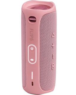 Renoverad JBL Flip 5 Portable Waterproof Speaker - Reebelo Sverige