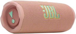 Renoverad JBL Flip 7 Portable Bluetooth Speaker - Reebelo Sverige