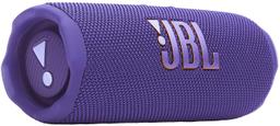 Renoverad JBL Flip 7 Portable Bluetooth Speaker - Reebelo Sverige