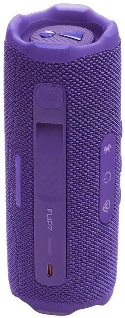 Renoverad JBL Flip 7 Portable Bluetooth Speaker - Reebelo Sverige
