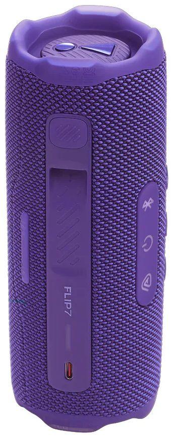 Renoverad JBL Flip 7 Portable Bluetooth Speaker - Reebelo Sverige