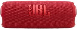 Renoverad JBL Flip 7 Portable Bluetooth Speaker - Reebelo Sverige