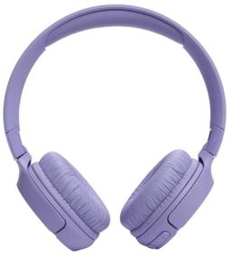 Renoverad JBL Tune 520BT Wireless On-Ear Headphones - Reebelo Sverige
