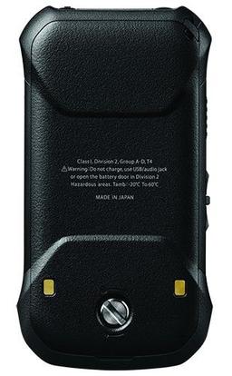 Renoverad Kyocera DuraXE Epic - Reebelo Sverige