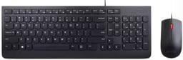Renoverad Lenovo Essential Wired Combo Keyboard and Mouse - Reebelo Sverige