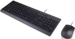 Renoverad Lenovo Essential Wired Combo Keyboard and Mouse - Reebelo Sverige