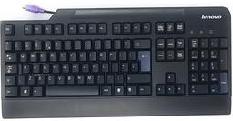 Renoverad Lenovo PS2 Keyboard SK-8813 - Reebelo Sverige