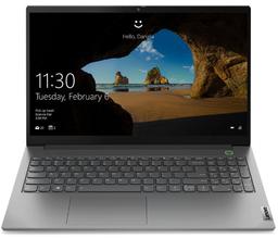 Renoverad Lenovo ThinkBook 15 ARE (Gen 2) Laptop 15.6" - Reebelo Sverige
