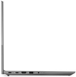 Renoverad Lenovo ThinkBook 15 ARE (Gen 2) Laptop 15.6" - Reebelo Sverige