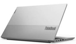 Renoverad Lenovo ThinkBook 15 (Gen 4) IAP Laptop 15.6" - Reebelo Sverige