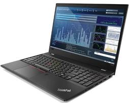 Renoverad Lenovo ThinkPad P52s Mobile Workstation Laptop 15.6" - Reebelo Sverige