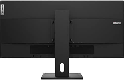 Renoverad Lenovo ThinkVision E29w-20 Monitor 29" - Reebelo Sverige