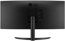 Renoverad LG 34WR50QK-B Curved UltraWide QHD Monitor 34" - Reebelo Sverige