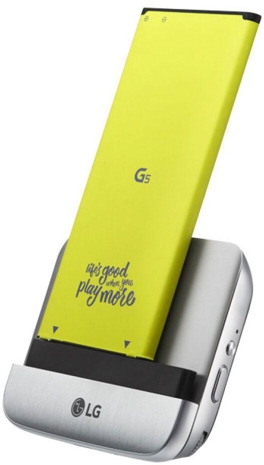 Renoverad LG CAM Plus for G5 Smartphone - Reebelo Sverige