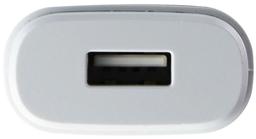 Renoverad LG Charge Brick MCS-V01WR (Bulk Packaging) - Reebelo Sverige