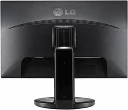 Renoverad LG Flatron IPS231 Widescreen IPS Monitor 23" - Reebelo Sverige