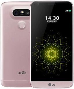 Renoverad LG G5 - Reebelo Sverige