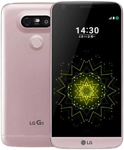 Renoverad LG G5 - Reebelo Sverige