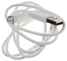 Renoverad LG Micro USB Cable EAD62377927 (Bulk Packaging) - Reebelo Sverige
