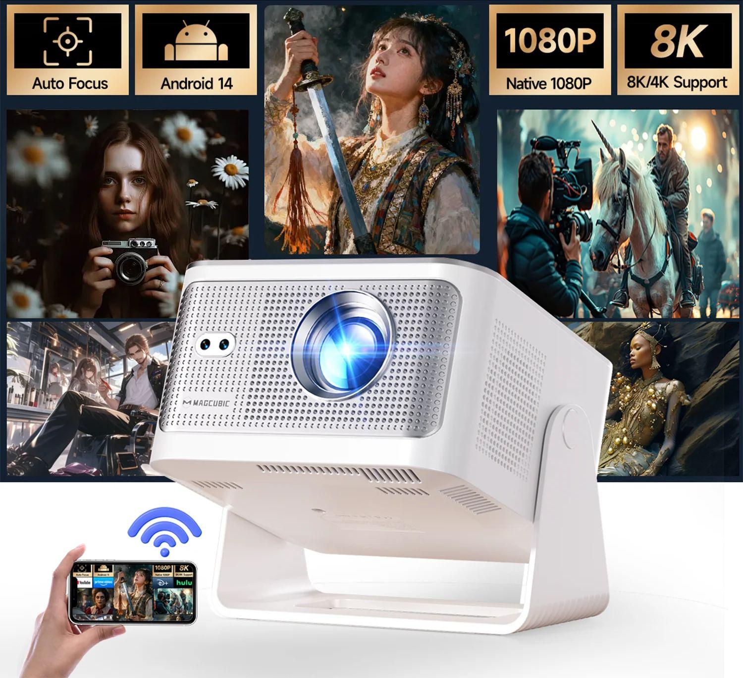 Renoverad Magcubic HY350Max Smart Portable Projector - Reebelo Sverige