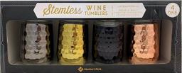 Renoverad Member's Mark Stemless Wine Tumblers 12 oz (Pack of 4) - Reebelo Sverige