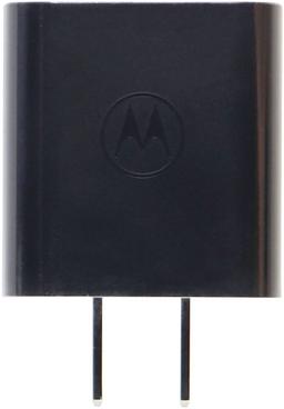 Renoverad Motorola AC Power Supply Wall Adapter/Charger (MC-101) - Reebelo Sverige