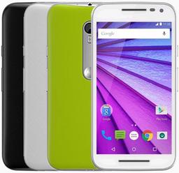 Renoverad Motorola Moto G (2015) - Reebelo Sverige