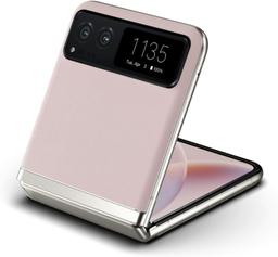 Renoverad Motorola Razr (2023) - Reebelo Sverige