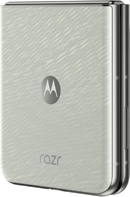 Renoverad Motorola Razr (2025) - Reebelo Sverige