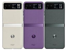 Renoverad Motorola Razr 40 - Reebelo Sverige