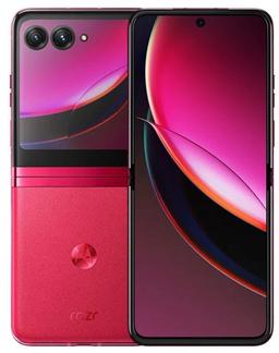 Renoverad Motorola Razr 40 Ultra - Reebelo Sverige