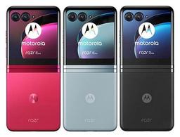 Renoverad Motorola Razr+ (2023) - Reebelo Sverige