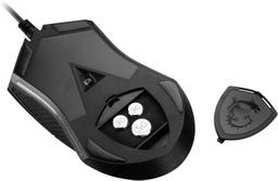 Renoverad MSI Clutch GM08 Gaming Mouse - Reebelo Sverige