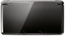 Renoverad Nintendo 3DS Handheld Gaming Console - Reebelo Sverige