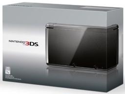 Renoverad Nintendo 3DS Handheld Gaming Console - Reebelo Sverige