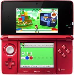Renoverad Nintendo 3DS Handheld Gaming Console - Reebelo Sverige