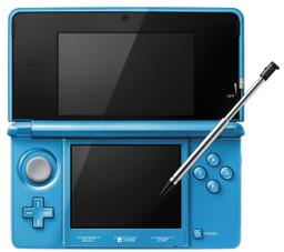 Renoverad Nintendo 3DS Handheld Gaming Console - Reebelo Sverige