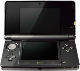 Renoverad Nintendo 3DS Handheld Gaming Console - Reebelo Sverige