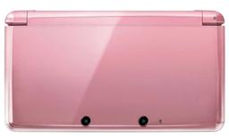 Renoverad Nintendo 3DS Handheld Gaming Console - Reebelo Sverige