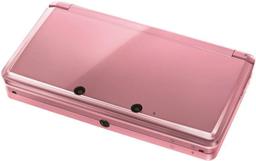 Renoverad Nintendo 3DS Handheld Gaming Console - Reebelo Sverige