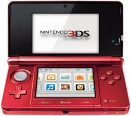 Renoverad Nintendo 3DS Handheld Gaming Console - Reebelo Sverige