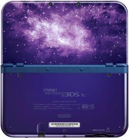 Renoverad Nintendo New 3DS XL Handheld Gaming Console - Reebelo Sverige